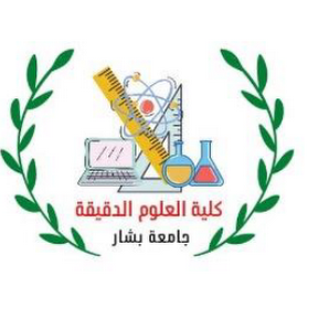 كلية العلوم الدقيقة